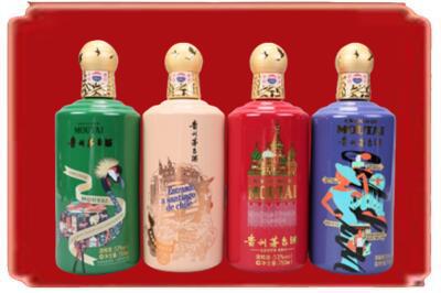 上海闸北区烟酒回收走进系列茅台.jpg